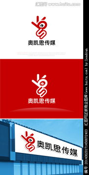 廣告公司Logo設計懸賞 匯圖網(wǎng)軟件開發(fā)解決方案