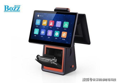 雙屏觸控一體收銀機(jī) 集成打印與掃描，解鎖新時(shí)代高效零售