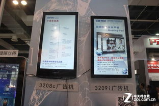 上海數(shù)字標(biāo)牌展 信頤攜精英系列驚艷亮相，多種觸控產(chǎn)品點(diǎn)亮視界